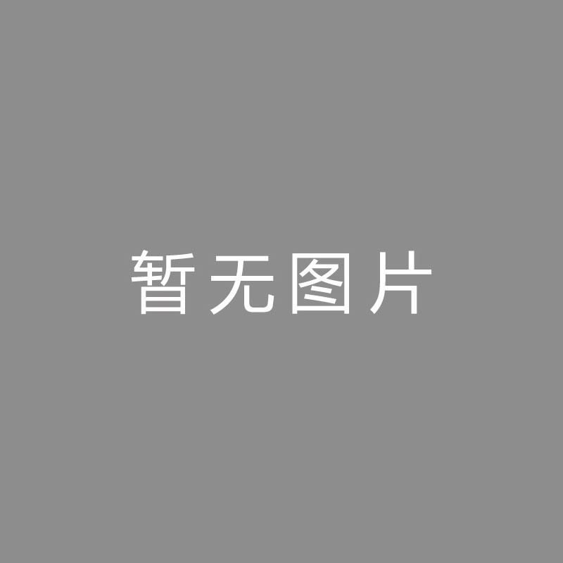 🏆视频编码 (Video Encoding)队报：假使法国队获得欧洲杯冠军，每位国脚可以获取47万欧奖金